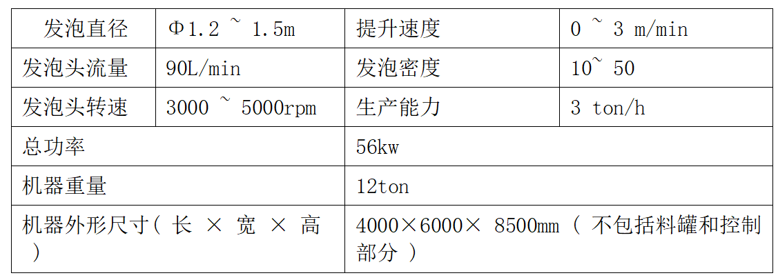 圖片2.png