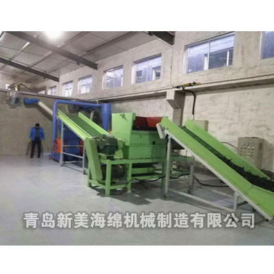 TDP-S-6 shredder